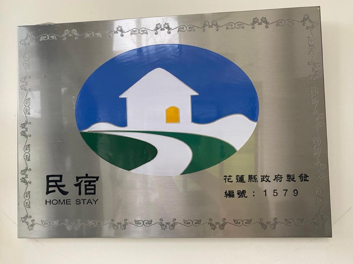 Simple Life B&B Jialin Экстерьер фото
